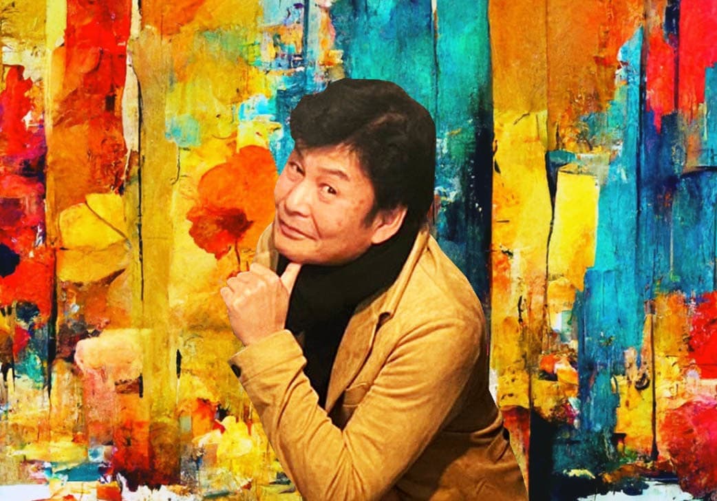 山浦孝行代表